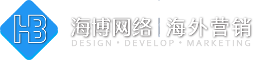 安康外贸建站,外贸独立站、外贸网站推广,免费建站